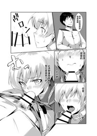 第21頁圖