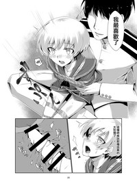 第25頁圖
