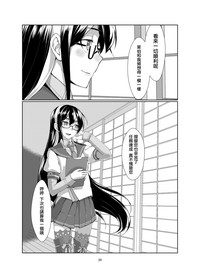 第29頁圖