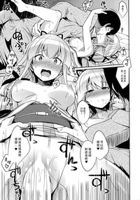 第13页图