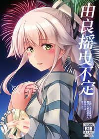 第1页图
