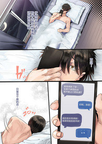 第9页图