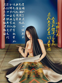 第13页图