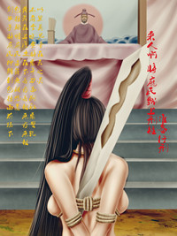第29页图