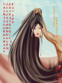 第41页图