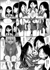 第25页图
