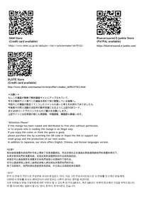 第29页图