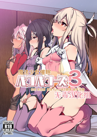 第1页图