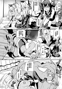第21页图
