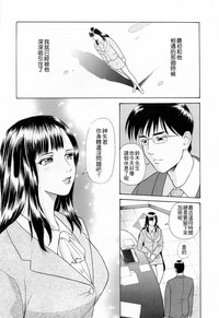 第101頁圖