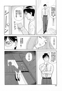 第105頁圖