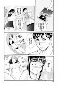 第133頁圖