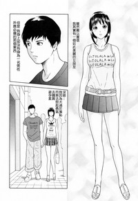 第149頁圖