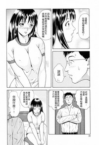 第25頁圖