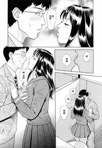 第29頁圖