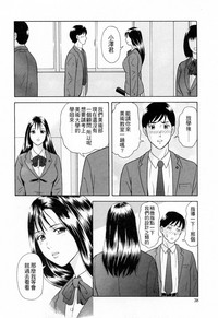 第41頁圖