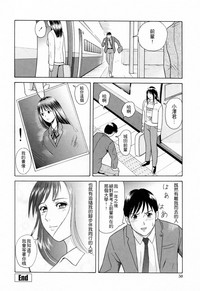 第53頁圖