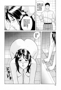 第89頁圖