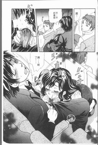 第137页图