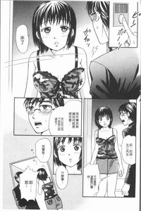第153页图