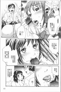 第157页图