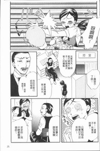 第29页图