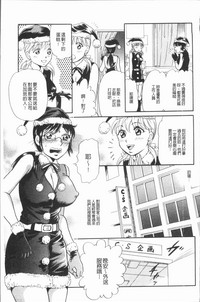 第49页图