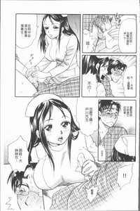 第69页图