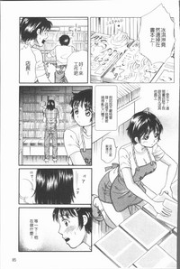 第89页图