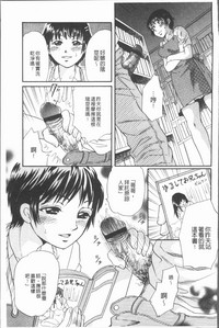 第97页图