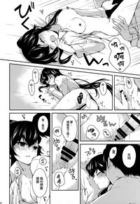 第101页图