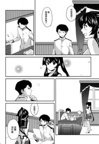 第113页图