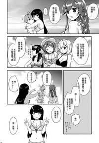 第117页图