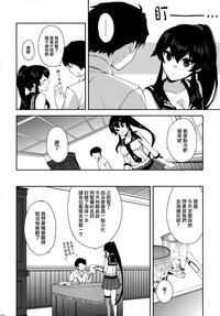 第121页图