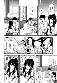 第125页图