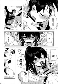 第133页图