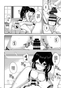 第137页图