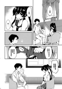 第13页图