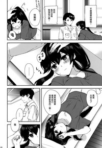 第149页图