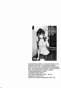 第153页图