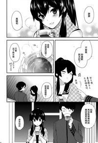 第157页图