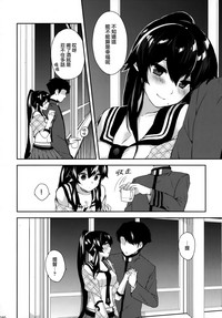 第161页图