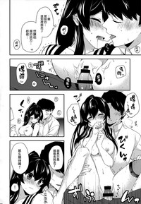 第169页图