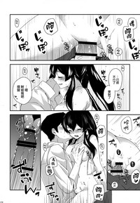 第173页图