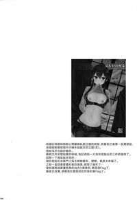 第189页图