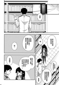 第193页图