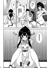 第209页图