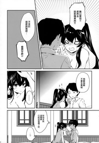 第21页图