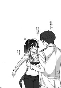 第221页图
