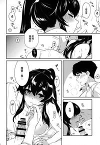 第25页图
